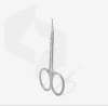 Professional cuticle scissors with hook EXCLUSIVE 21 TYPE 2, Magnolia