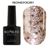 Gel polish Komilfo DeLuxe Series No. G001 (golden, large sequins), 8 ml