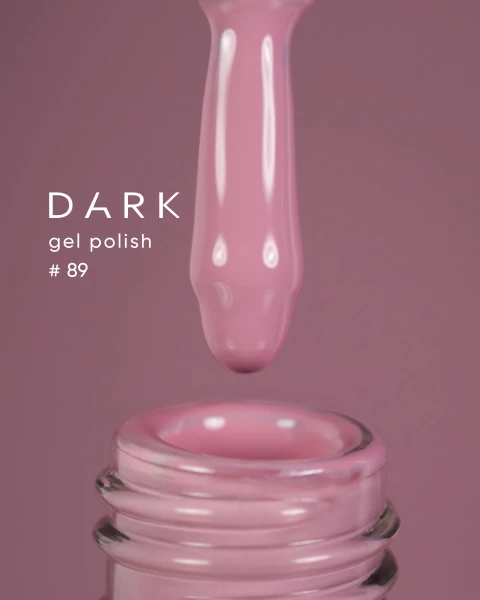 Dark gel polish (new collection) 89, 10 ml