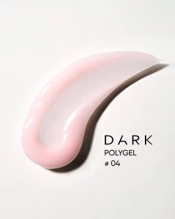 DARK PolyGel 04 (в тюбике), 30 мл