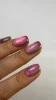 Dark gel polish Cat Eye 21, 6 ml