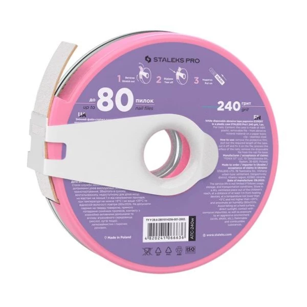 Replaceable file-tape papmAm white in a plastic reel STALEKS PRO 240 grit