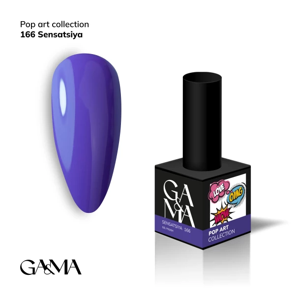 Ga&Ma Pop Art collection 166 Sensatsia, 10 ml