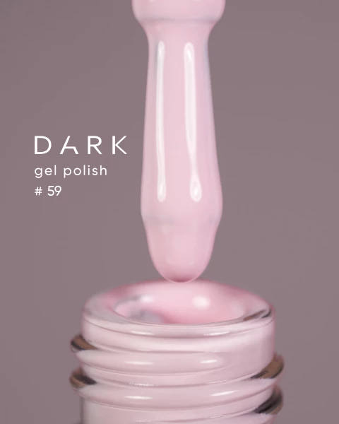 Dark gel polish (new collection) 59, 10 ml