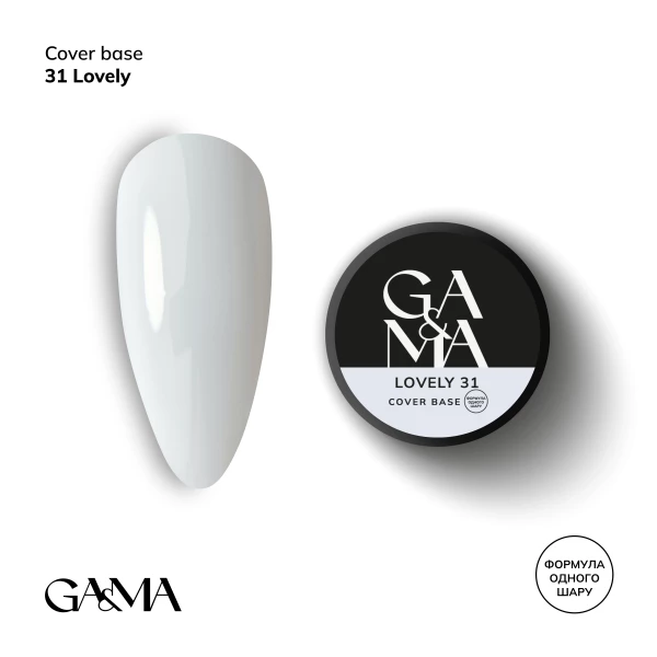 GA&MA Cover base 031 Lovely, 30 ml