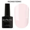 Gel polish Komilfo Deluxe Series No. D005 (light cream-pink, enamel), 8 ml