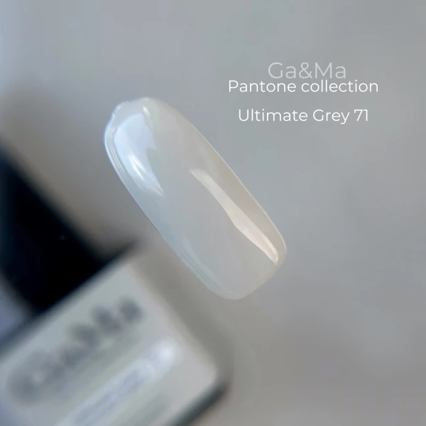 Ga&Ma Pantone collection 071 Ultimate Grey, 10 ml