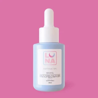 Luna oil 30ml vanilla