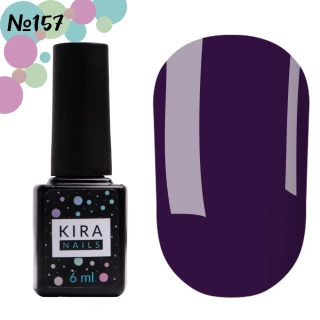 Гель-лак Kira Nails №157 (темно-фиолетовый, эмаль), 6 мл