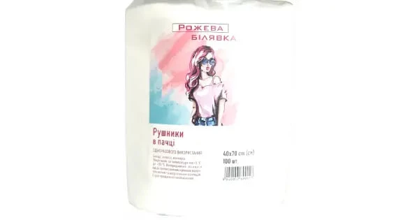 Towels in a pack "Pink blonde" 40x70 cm (100 pcs/pack) made of spunlace, smooth