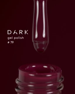 Dark gel polish (new collection) 79, 6 ml