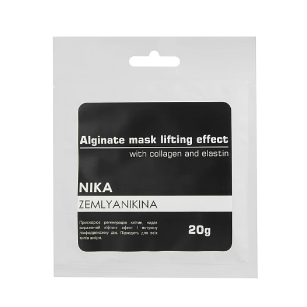 Alginate mask lifting effect with collagen and elastin Nika Zemlyanikina, 20 g