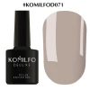 Gel polish Komilfo Deluxe Series No. D071 (light graphite, enamel), 8 ml