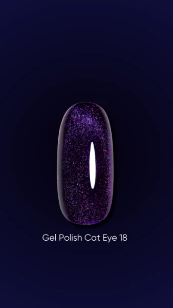 Dark gel polish Cat Eye 18, 6 ml