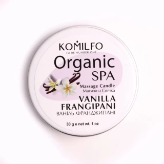 Komilfo Massage Candle - Vanilla Frangipani, 30 g