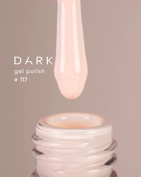 Dark gel polish (new collection)117,10 ml