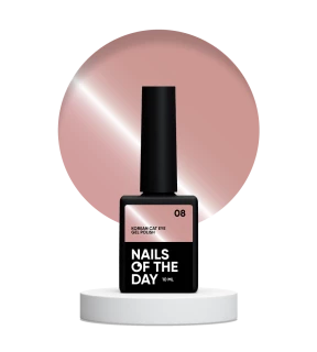 NAILSOFTHEDAY Korean cat eye gel polish No. 08, 10 ml