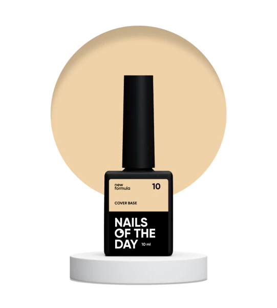 NAILSOFTHEDAY Cover base No. 10, 10 ml