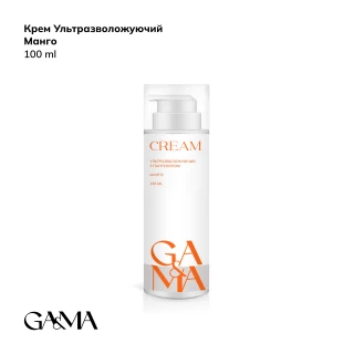 Ga&Ma Ultra moisturizing cream with panthenol, Mango, 100 ml