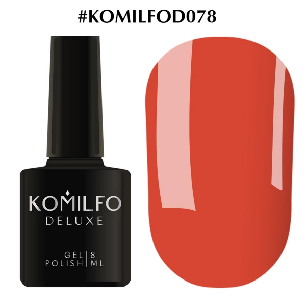 Gel polish Komilfo Deluxe Series No. D078 (coral red, enamel), 8 ml