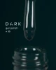 Dark gel polish (new collection) 33, 10 ml