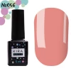 Гель-лак Kira Nails №056 (лілово-рожевий, емаль), 6 мл