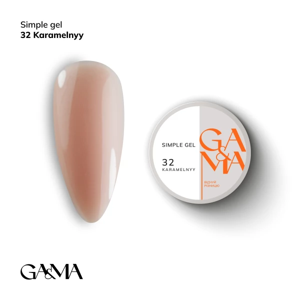 Ga&Ma Simple gel 032 Карамельный, 30 ml