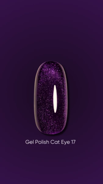 Dark gel polish Cat Eye 17, 6 ml