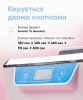 Ультразвукова мийка Microstop MU-SMART