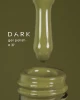 Dark gel polish (new collection) 37, 10 ml