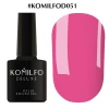 Gel polish Komilfo Deluxe Series No. D051 (pink barbie, enamel), 8 ml