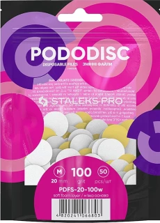 Сменные файлы белые для педикюрного диска PODODISC STALEKS PRO M 100 грит (50 шт)