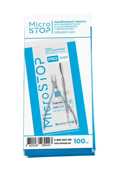 Kraft bags Microstop 100/200 with a class 4 indicator, transparent