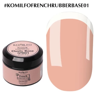 База Komilfo French Rubber Base 001 Dusty Rose, 30 мл