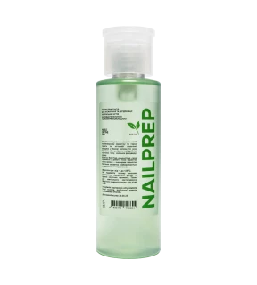 NAILSOFTHEDAY Nail Prep, 200 ml