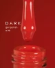 Dark gel polish (new collection) 99, 10 ml