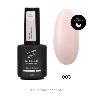 Baza Siller Nude Pro #03 15ml