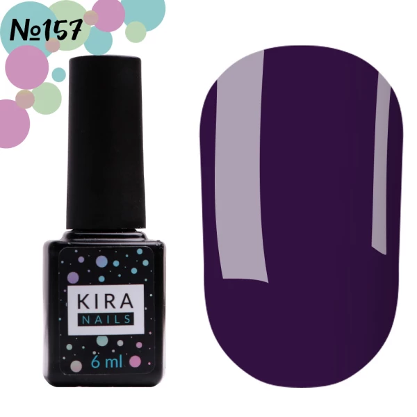 Gel polish Kira Nails No. 157 (dark purple, enamel), 6 ml