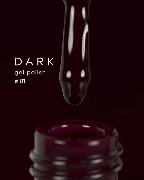 Dark gel polish (new collection) 81, 6 ml