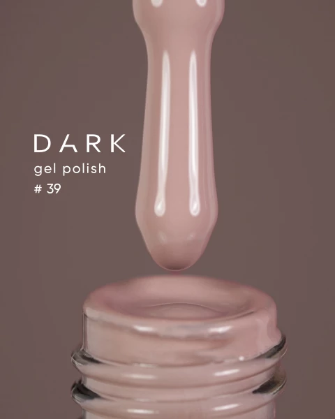 Dark gel polish (new collection) 39, 6 ml