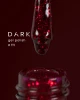 Dark gel polish (new collection) 111, 10 ml