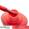 Komilfo ArtiLux Лак для нігтів 017, 8ml