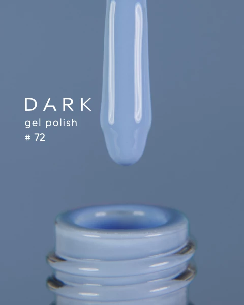 Dark gel polish (new collection) 72, 6 ml