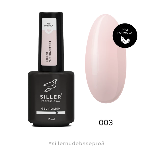 Base Siller Nude Pro №03 15ml