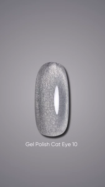 Dark gel polish Cat Eye 10, 10 ml