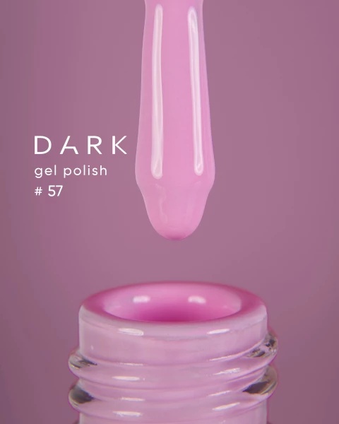 Dark gel polish (new collection) 57, 6 ml