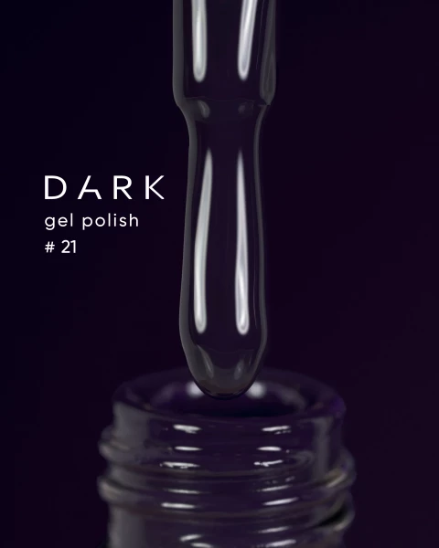 Dark gel polish (new collection) 21, 10 ml