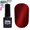 Gel polish Kira Nails Cat Eye No. 001 (red-coral, magnetic), 6 ml