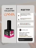 Ga&Ma Pop Art collection 163 Bozhevillya, 10 ml