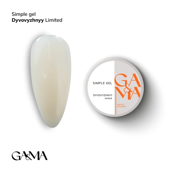 Ga&Ma Simple gel Удивительный, 30 ml